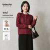 Beifanglu Women's Wool-Cashmere Blend Cardigan