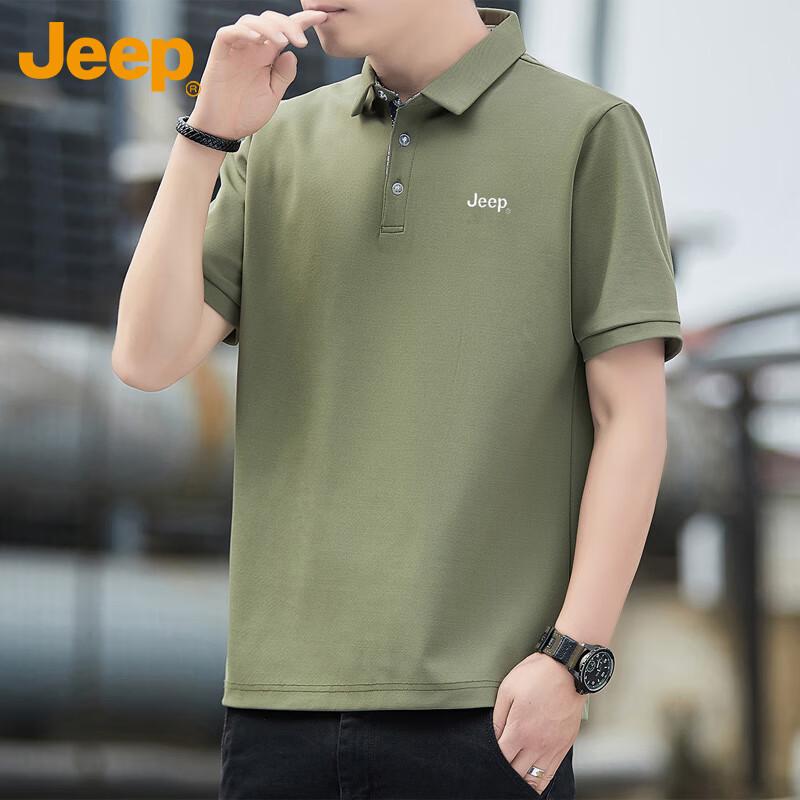 Jeep Men's Cooling Short Sleeve Polo Shirt