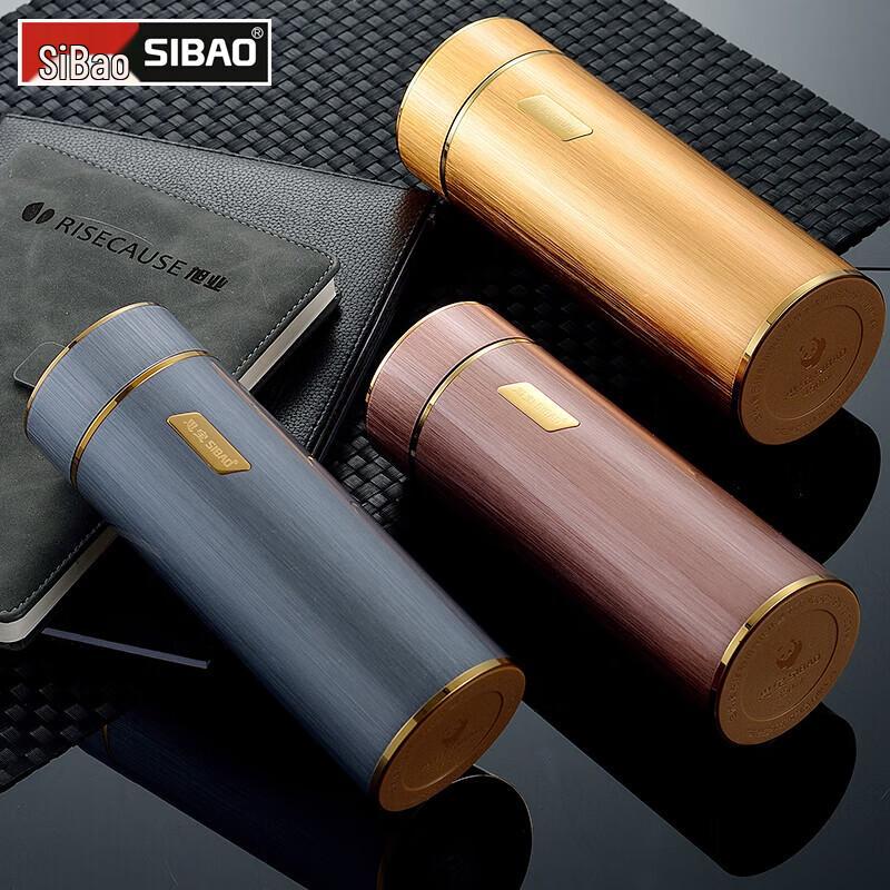 SIBAO Stainless Steel Vacuum Insulated Thermos Bottle