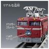 TAKARA TOMY Plarail Real Class Spací expres Nihonkai