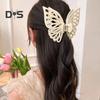 Large Hair Claw with Strong Grip Double-Layered Butterflies Shape Hair Clip Anti-slip Teeth Ponytail Clip Back Head Hair Claw