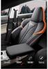 25 Changan CS55 Plus Models: All-Season Full-Coverage Seat Covers for 2nd & 3rd Generation