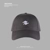 Men Hip-hop Trendy Big Size 65cm Cotton Embroidery Baseball Caps Dad Big Haed Deepen Outdoors Casual Sports Fashion Snapback Hat