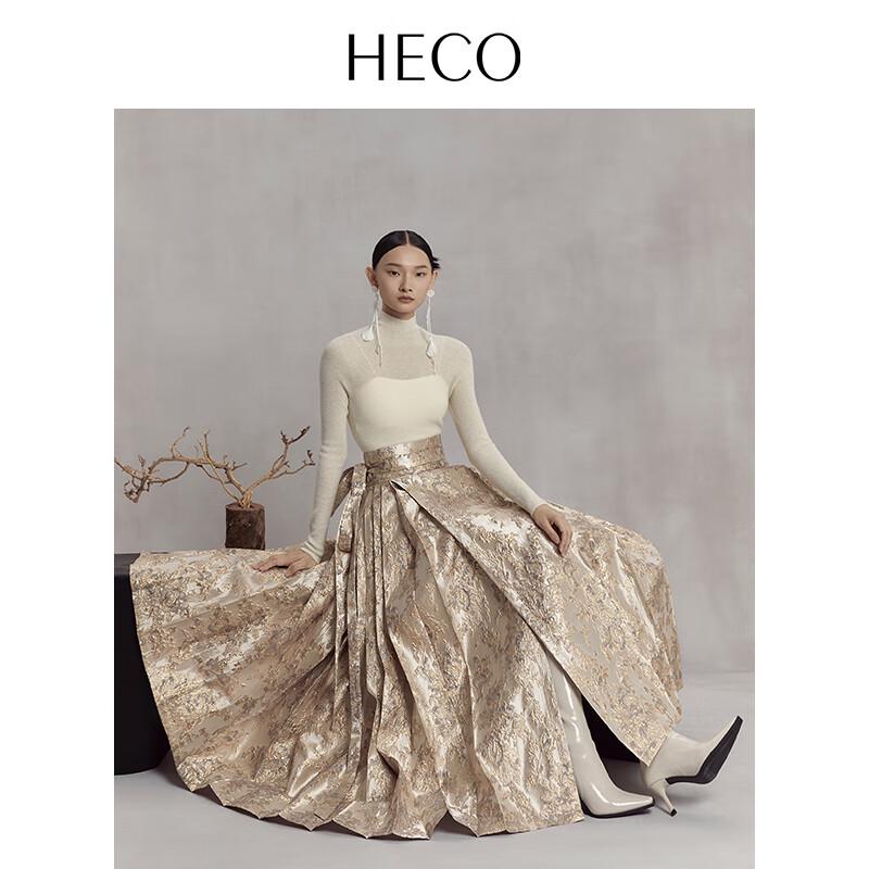 Heco Nanzhi Qu Geprägter Jacquard Hanfu Pferdegesicht Rock