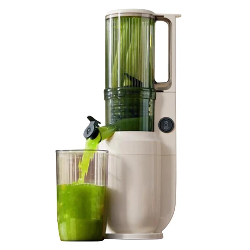 Portable Slow Juicer Automatic Electric Juicer