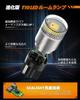 SEALIGHT t10 led position lamp license plate light explosive light