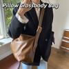 Pillow Bag PU Dumpling Bag Solid Color Shoulder Bag Elegant Pillow Crossbody Bag  Girls/Female