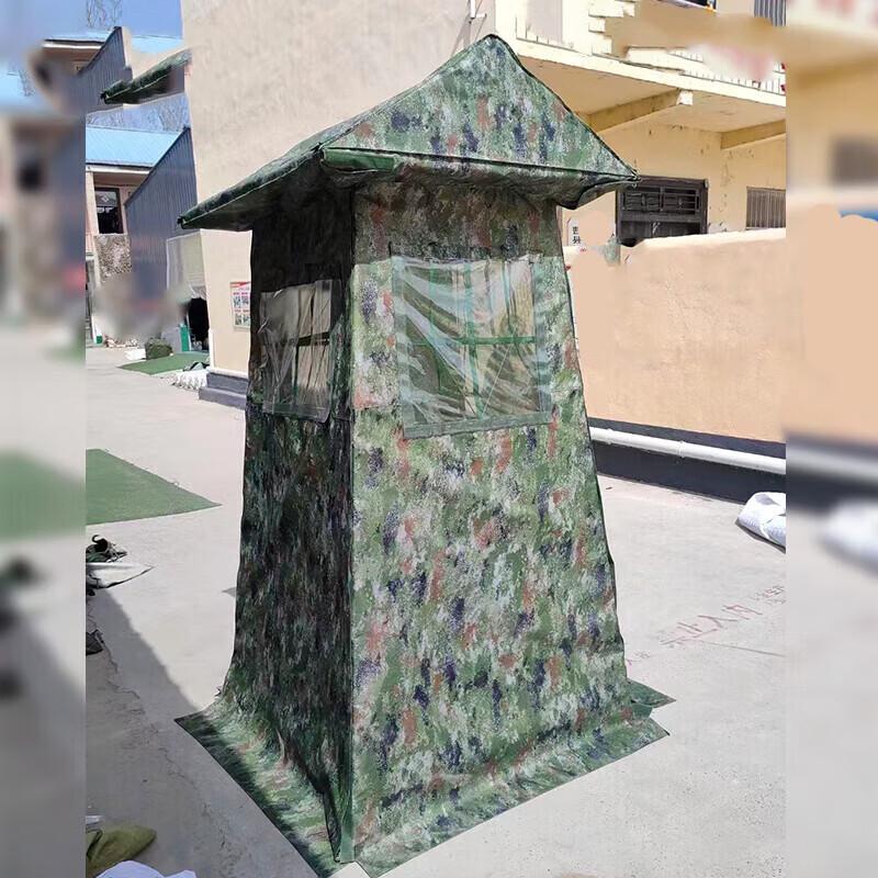 Zebian Outdoor Single Person Sentry Tent