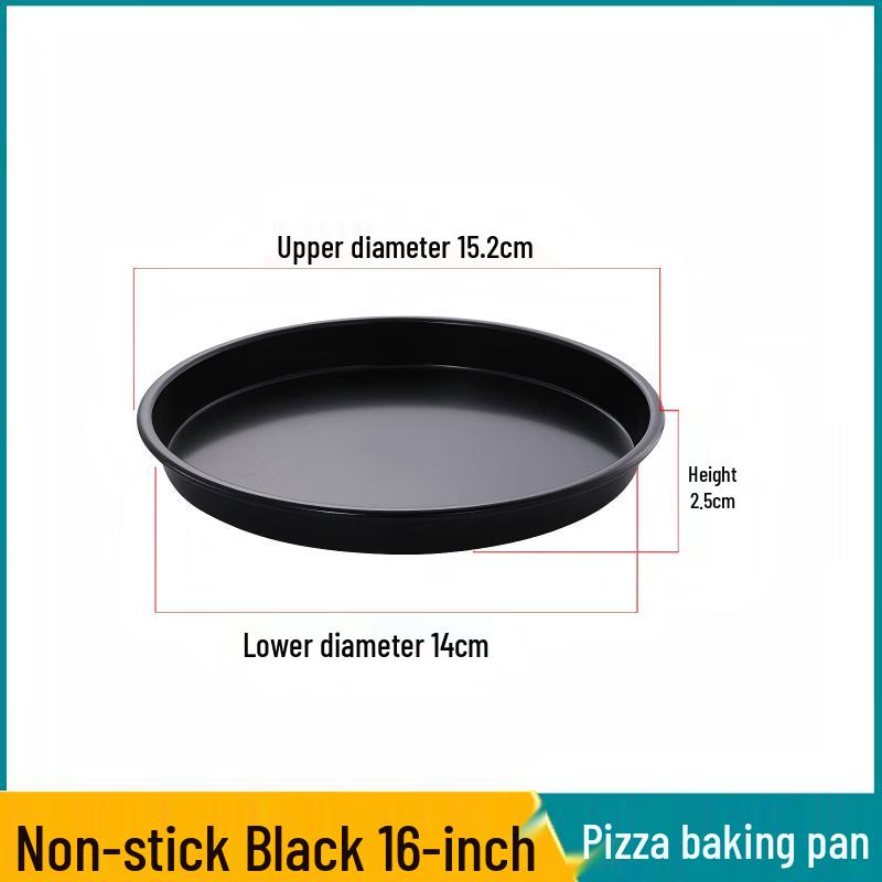 DiRien Thickened Non-stick Round Pizza Pan