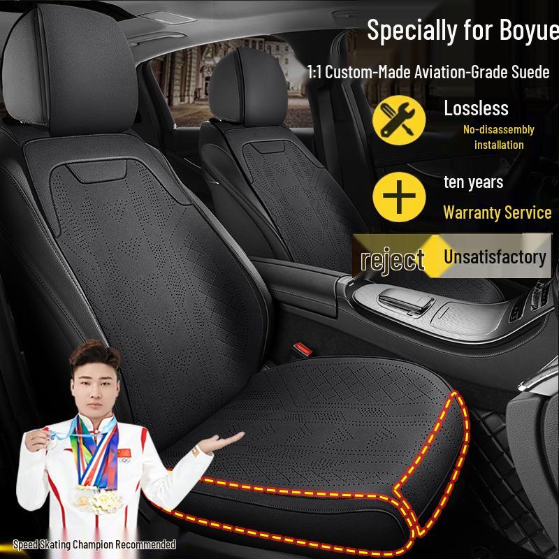 Geely Boyue Longteng Edition Premium COOL Wildleder Sitzbezüge