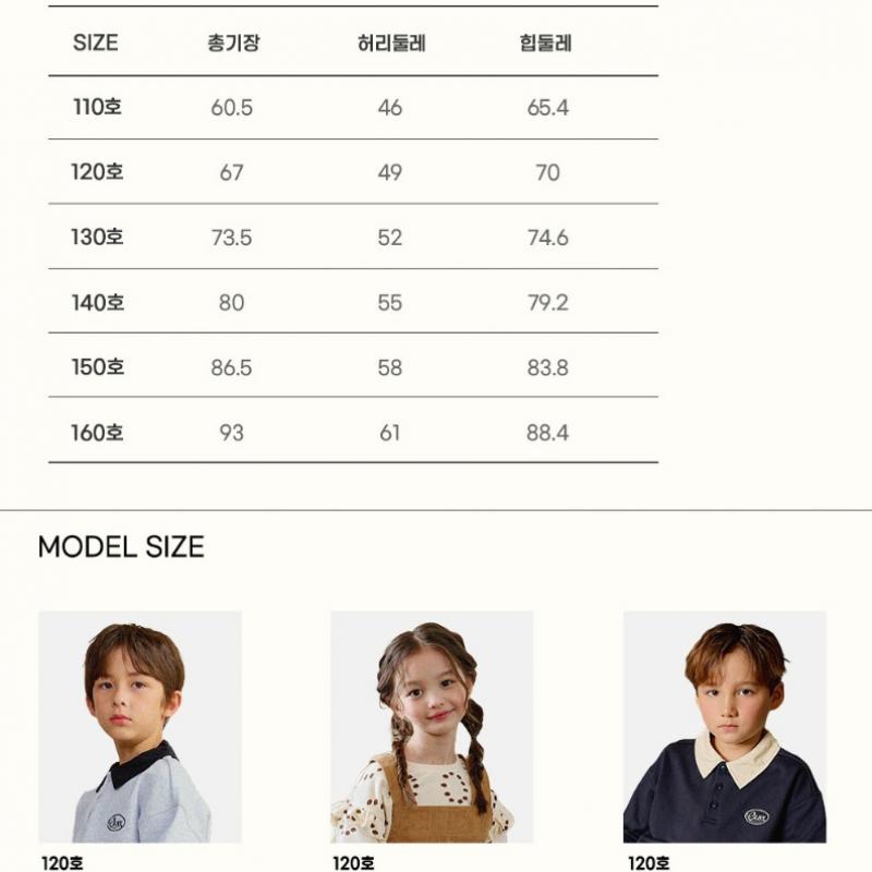 Olivan Velour Point Label Pants 2color