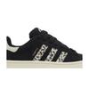 adidas Womens Campus 00s 'Black Leopard' (women's sizes) Core Black / Supplier Colour / Wonder Beige Skate Shoes ID7039