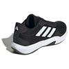 adidas Amplimove 'Черно-белый' IF0953