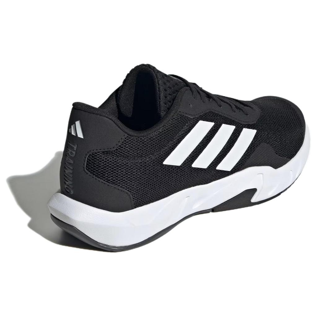 adidas Amplimove 'Черно-белый' IF0953