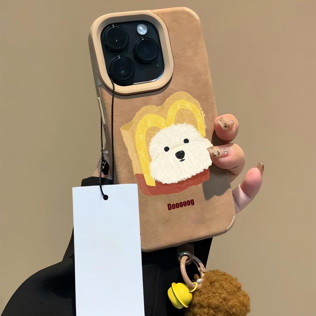 Cute Leopard Striped Dachshund for IPhone14 Mobile Phone Case Xr for Apple 16promax Cartoon 15/13