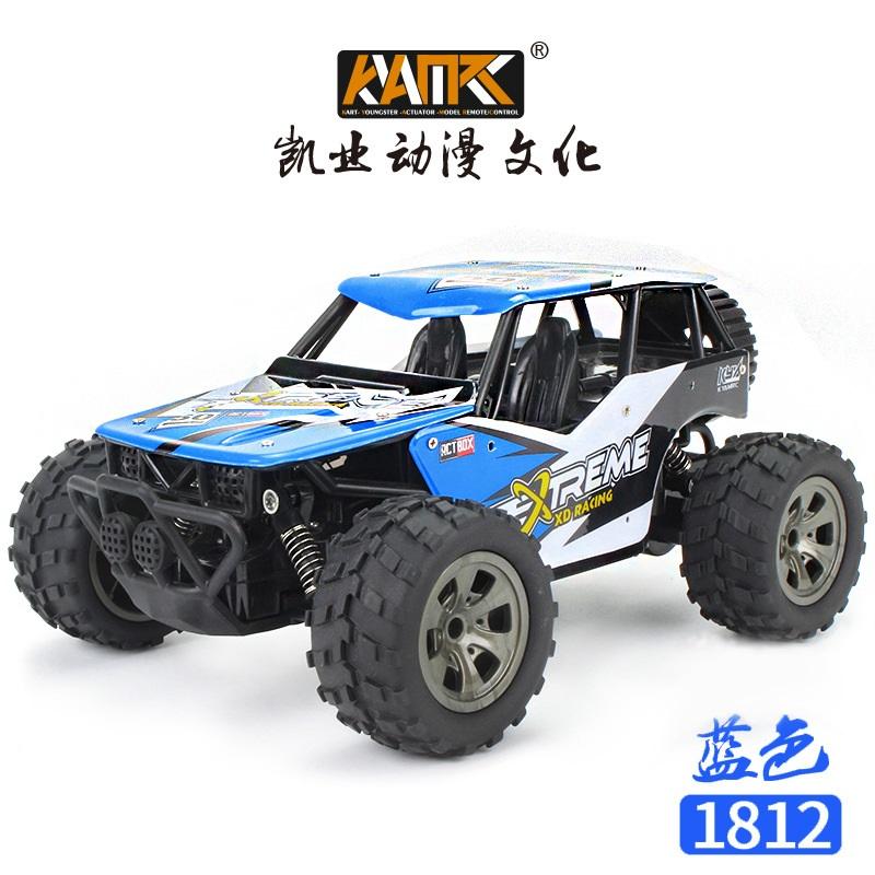 1:18 2.4G RC Short Course Truck, 20km/h High Speed with Deep Tread Tires & Spare Wheel, Kids Off-Road Toy