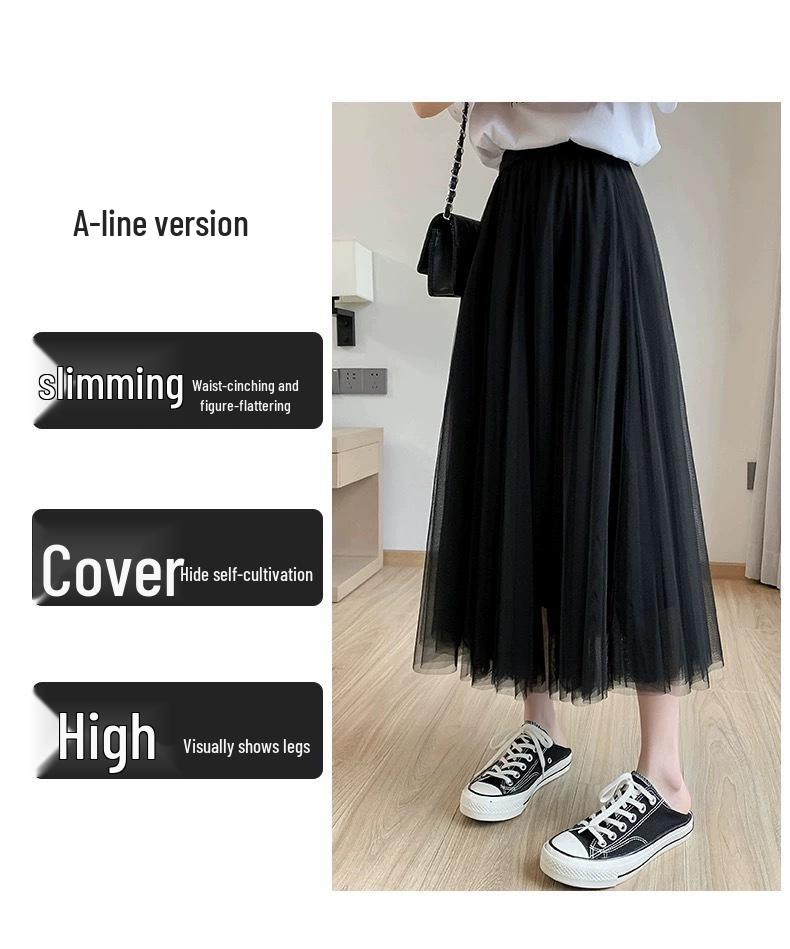Elegant Mesh Dance Skirt: 720-Degree Flowing Tulle, Slimming Half-Length for Performances