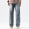 Elastische, locker sitzende Jeans mit geradem Bein für Herren mit weitem Bein, große Freizeithose für Herren, vielseitige und trendige Herrenhose für Frühling/Sommer