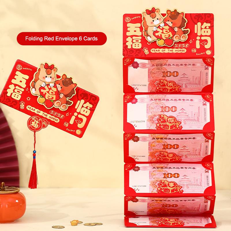 2026 Year Of The Horse Folding Red Envelope Creative Cartoon Pattern Lucky Red Envelope Spring Festival Lucky Money Bag