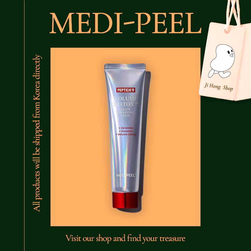 

MEDI-PEEL Peptide 9 Volume Bio Tox Glow Wrapping Mask Pro 70ml