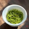 Yunwu Green Tea2024New Tea Grade One High Mountain Green Tea Before the Rain250g