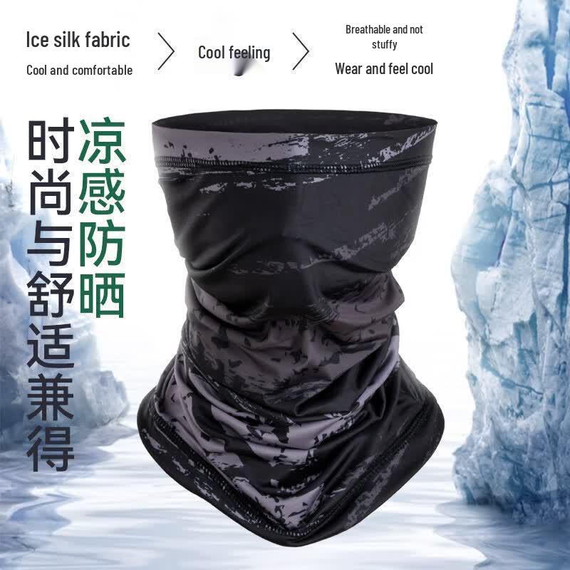 Outdoor Cycling Sun Protection Face Mask & Neck Gaiter