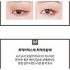 HOLIKA HOLIKA Wonder Drawing Penta Perfection Brow Pencil - 4 Colors