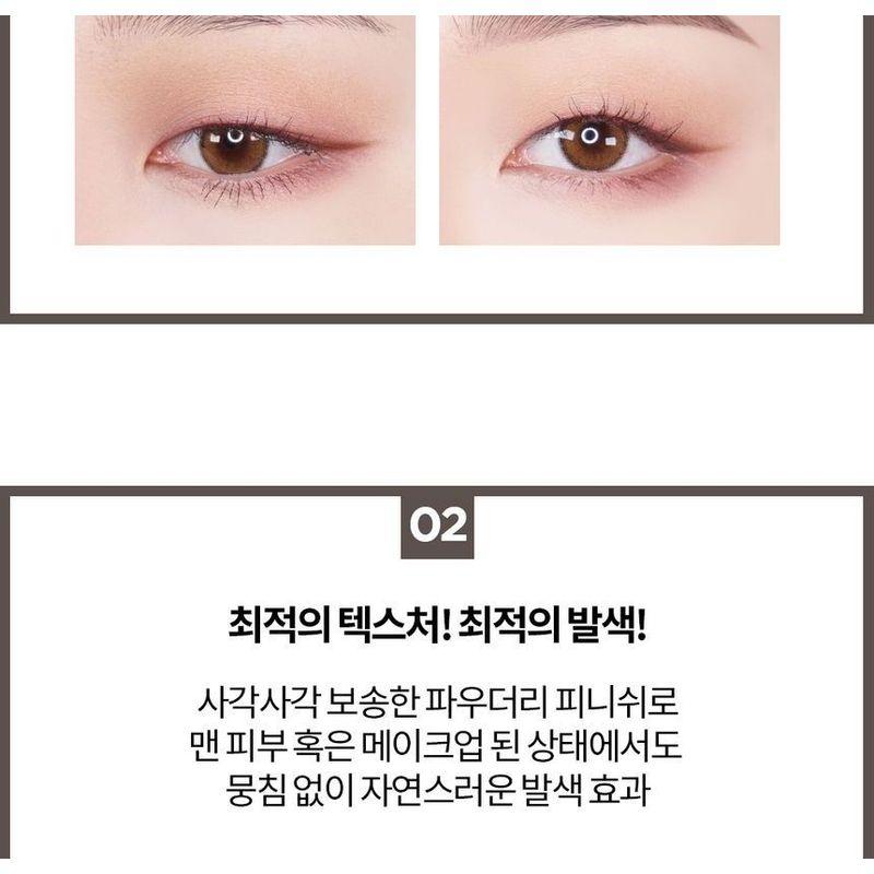 HOLIKA HOLIKA Wonder Drawing Penta Perfection Brow Pencil - 4 Colors