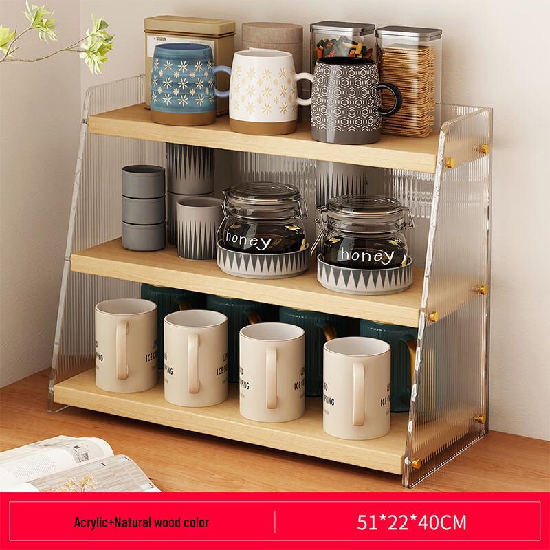 Yonglian Multi-functional Cup Holder & Storage Rack