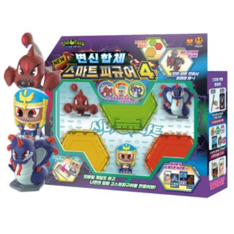 

Shinbi Aprtment Season 5 Ghost Ball Zero Figure 3, Figure 4 Kids Toy Figure 3 Set