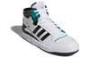 adidas Forum Exhibit Mid 'White Black'