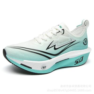 Chitu 9pro Real Explosive Soft-soled Rebound Casual Sports Shoes Mesh Carbon Board Training Shoes Comfortable Men's and Women's Running Shoes