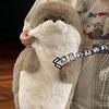 Kawaii Cartoon Meeresbewohner Seeotter Plüschtier Kissen Blauer Seeotter Plüschtier Geburtstagsgeschenk Für Jungen Und Mädchen