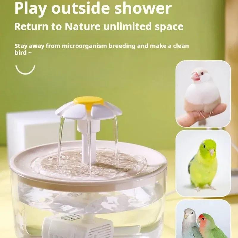 Electric Bathing Artifact for Birds Using Bathtubs Automatic Circulation Water Bathtub Tiger Bark Peony Cockatiel Supplies Bathi