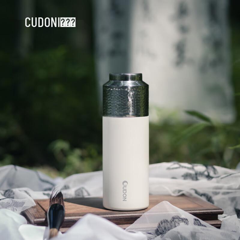 OUDON 420ml Portable Insulated Stewing Tea Cup