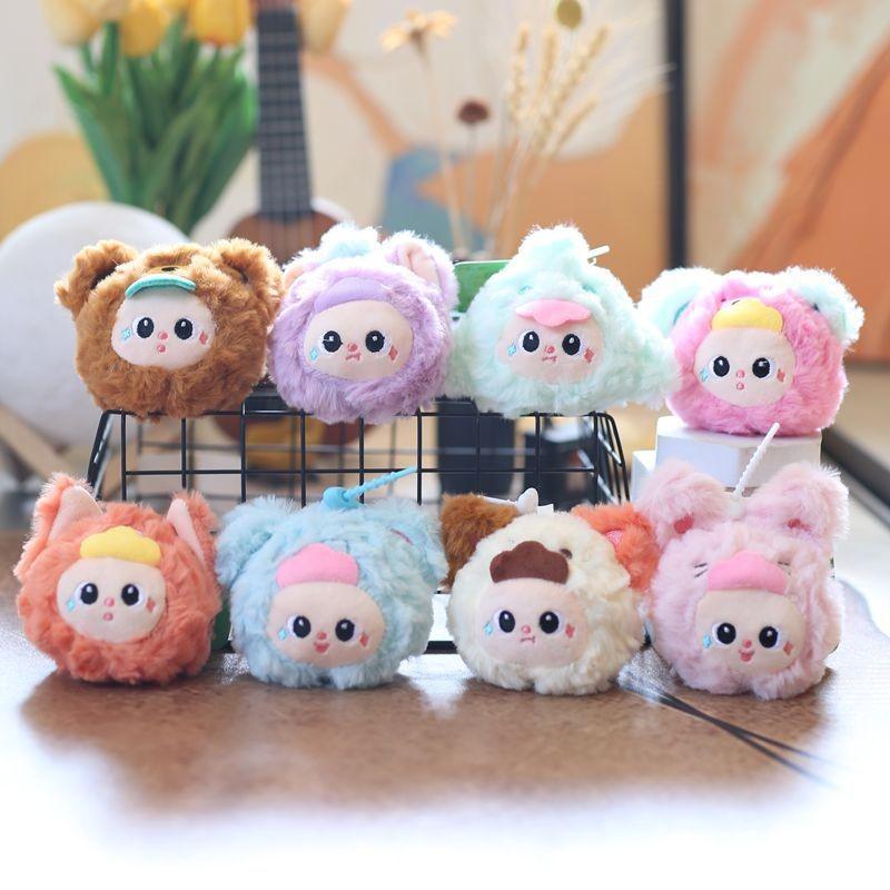 Orchard Three Baby Series Plush Pendant Pp Cotton Ultra Soft Keychain Doll