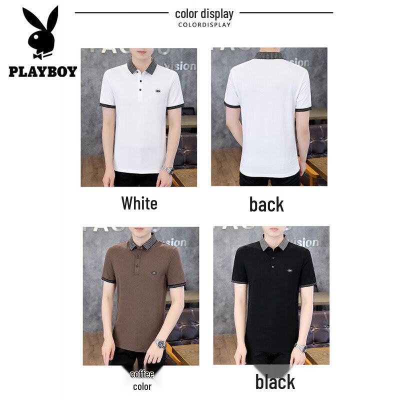 PLAYBOY Men's Summer Polo T-Shirt