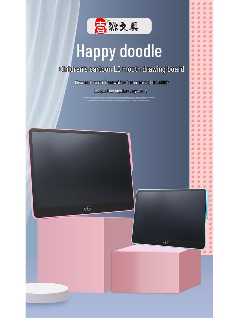 Children's Large LCD Handwriting Tablet with One-Click Clear Feature for Drawing and Writing