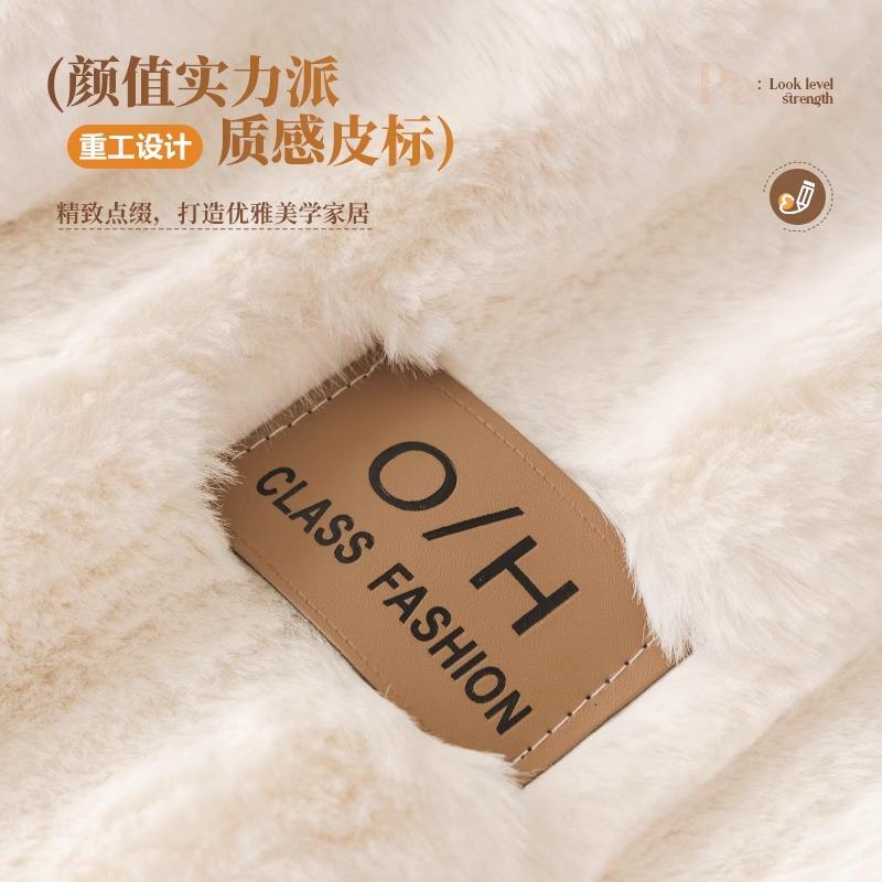 Rabbit Plush Sofa Cushion Autumn And Winter Thickened Warm Non-Slip Sofa Cover New Winter Seat Cushion Sub-Cover Cloth Towel