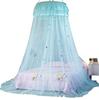 1/2/4PCS Cartoon Dome Hanging Mosquito Net Encryption Heightened Ceiling Lace Lace Princess Dome Court Floor Mosquito Nets