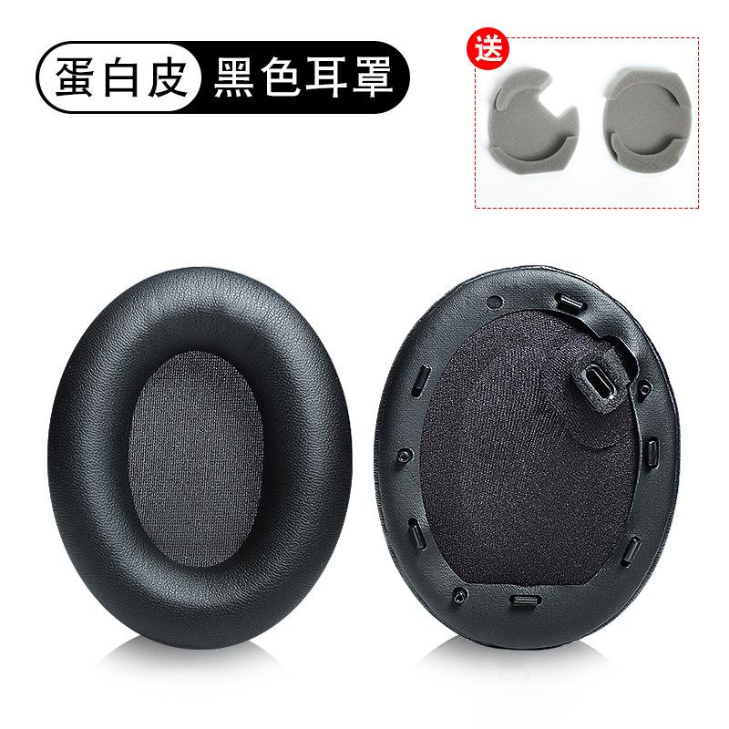 Replacement Ear Pads for Sony WH-1000XM4 Headphones Mesh Memory Foam Ear Cushions High Quality Earpads Headset Leather Case