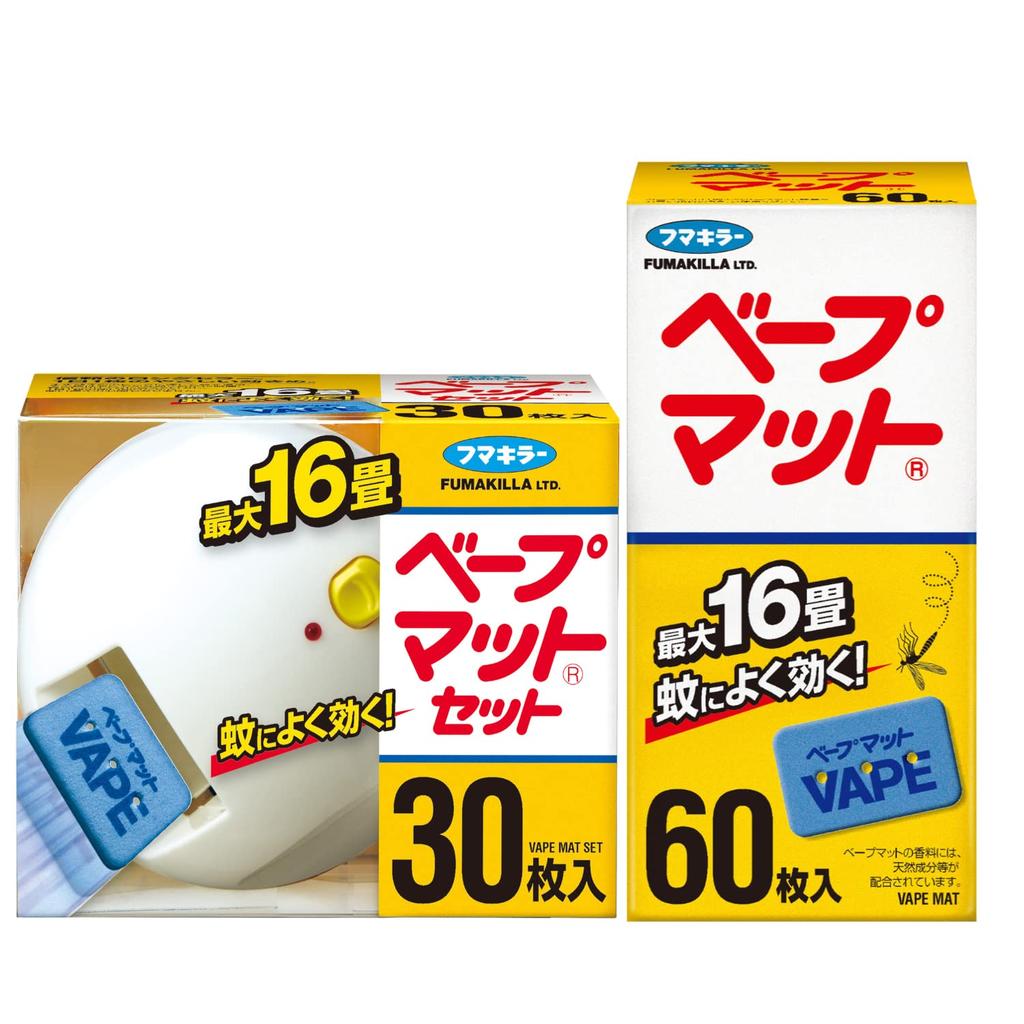 Fumakilla Vape Mat (Bulk Purchase) - Mosquito Repellent Insecticide Set (30 Mats) + Replacement Mats (Lily of the Valley Scent, 60 Mats)