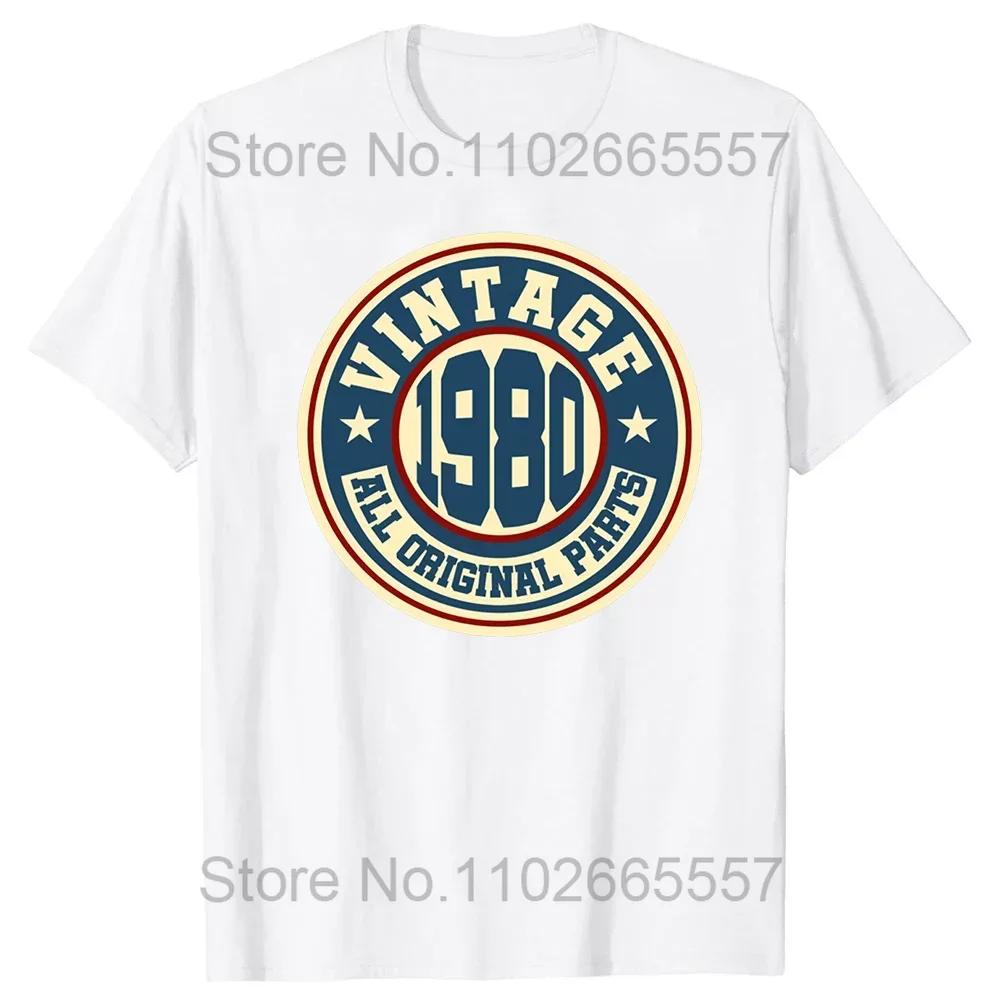 Vintage Legends Born In 1980 44 Years Old T Shirt Men Cotton T-shirt Birthday Retro Anniversary Tees Top Streetwear Tshirts