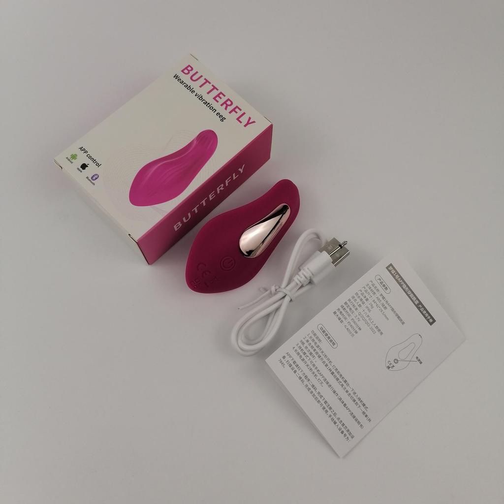 Dream Butterfly No. 1 Wearable Clitoral Vibrator – APP Controlled, Silent, Strong Vibration, Ideal for Discreet Use.