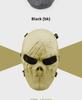 Tactical Skull Full Face Mask: Breathable Combat Protection for CS and Field Riding