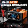 12V/24V Car Battery Charging Equipment with LCD Display Pulse Repair Intelligent Charging Device for Cars Trucks Boats