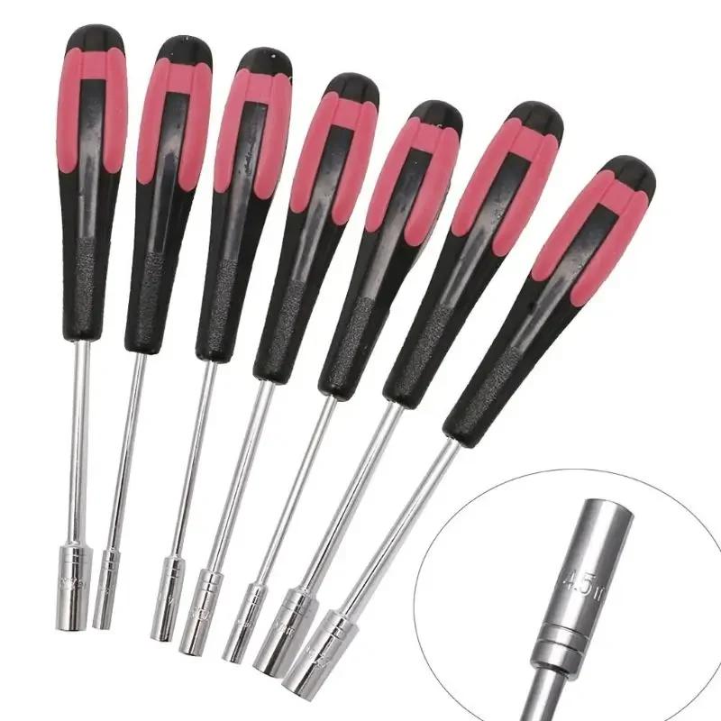 High Quality Hexagon Screwdriver Nut Driver Magnetic Socket Wrench Screwdriver Set Outer Hexagon Socket Sets