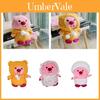 Soft Cuddly Loopy Pororo The Little Penguin Plush Toy Pendant Keychain Christmas Girl Gift