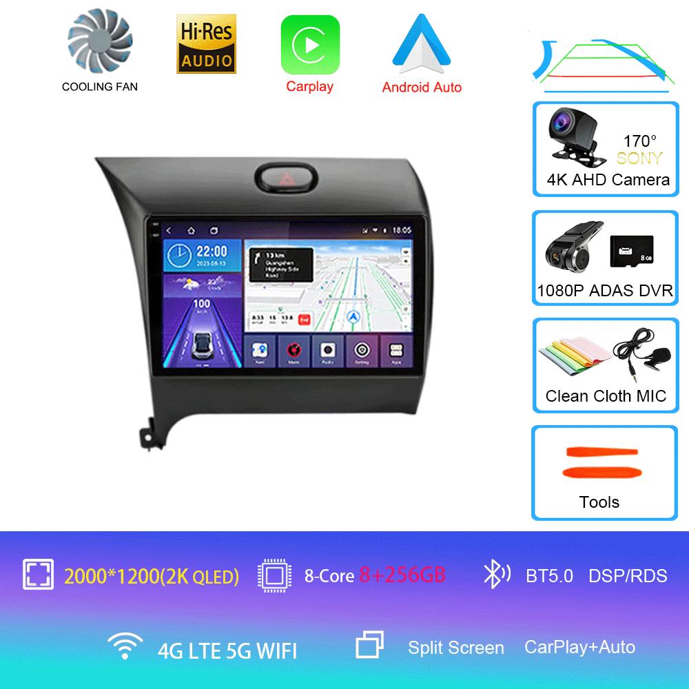 Android14 Carplay Auto For KIA K3 CERATO FORTE 3 YD Tuner 2013 2014 2015 2016 2017 Multimedia Player Video Car Radio WIFI+4G DSP