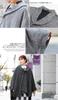 Brilliant Piece Shawl Collar Kimono Herringbone Kimono Cold Loofah Charcoal Gray Coat, Poncho, Cape, Winter, Pattern, Cape, Protection, Haori, Collar,